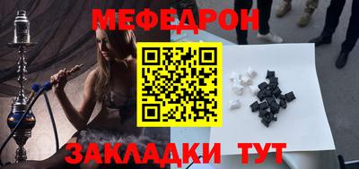 тгк Малгобек