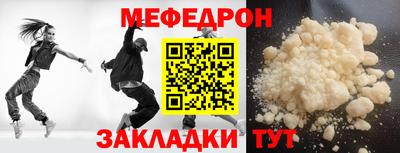марки nbome Малоярославец