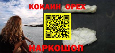 ALPHA-PVP Моздок