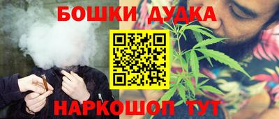 трава Мариинск