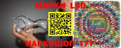тгк Малгобек