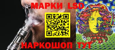 марки nbome Малоярославец