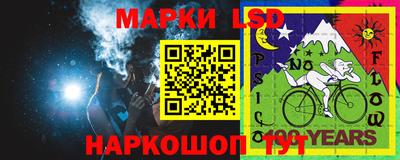 тгк Малгобек