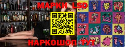 тгк Малгобек