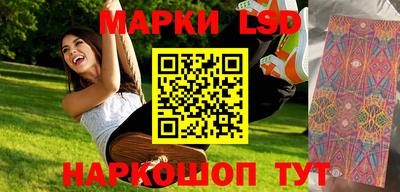 тгк Малгобек