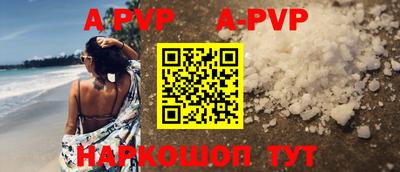 тгк Малгобек