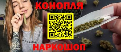 марки nbome Малоярославец