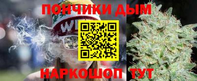 трава Мариинск
