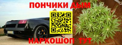 прущая мука Можга