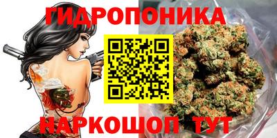 марки nbome Малоярославец