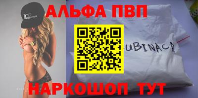 прущая мука Можга