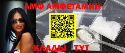 марки nbome Малоярославец