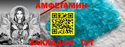 марки nbome Малоярославец