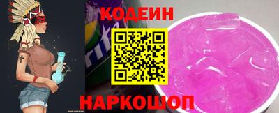 тгк Малгобек