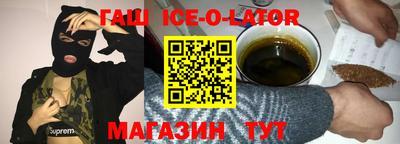 марки nbome Малоярославец