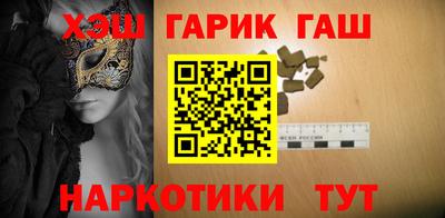 спайс Можайск