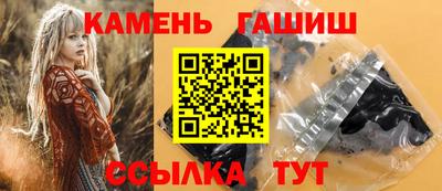 тгк Малгобек