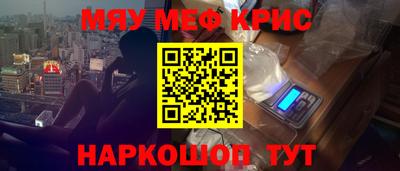 марки nbome Малоярославец