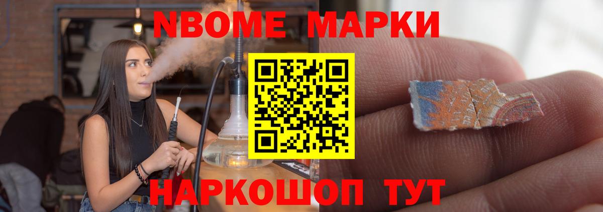 LSD-25 экстази ecstasy Спасск-Дальний